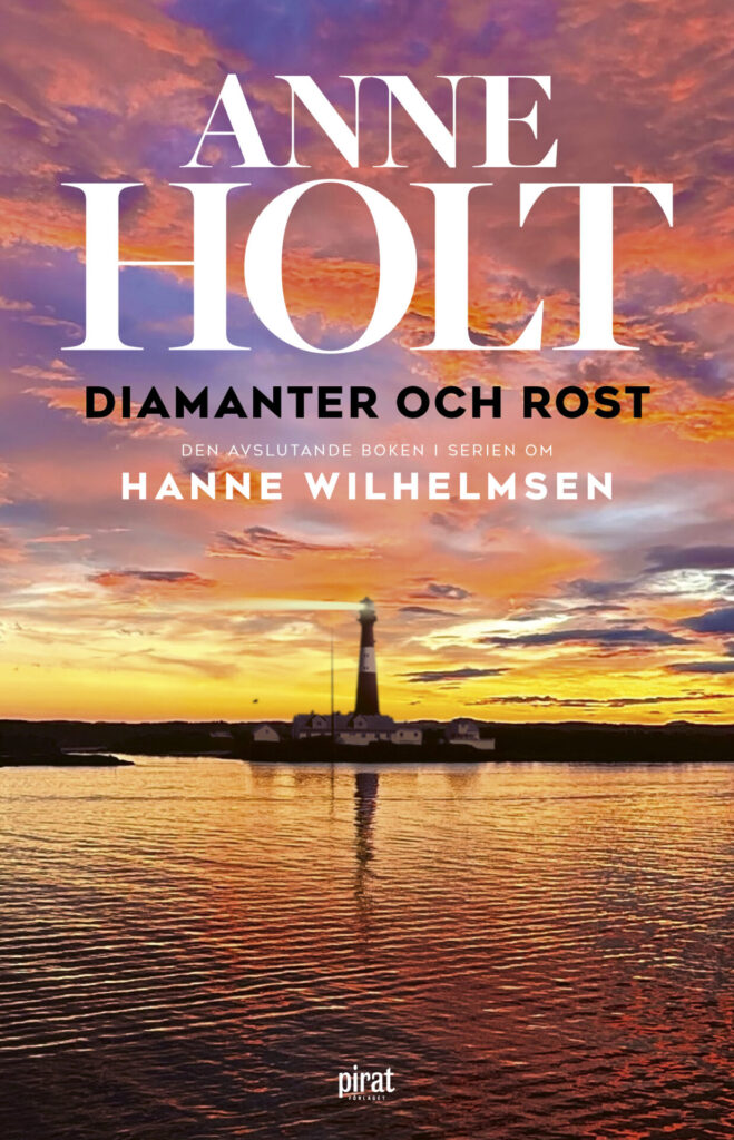 Diamanter och rost, Inbunden